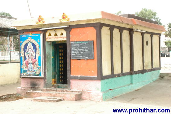 பழைய கோவில் கட்டிடம் இடித்தல் Demolish
